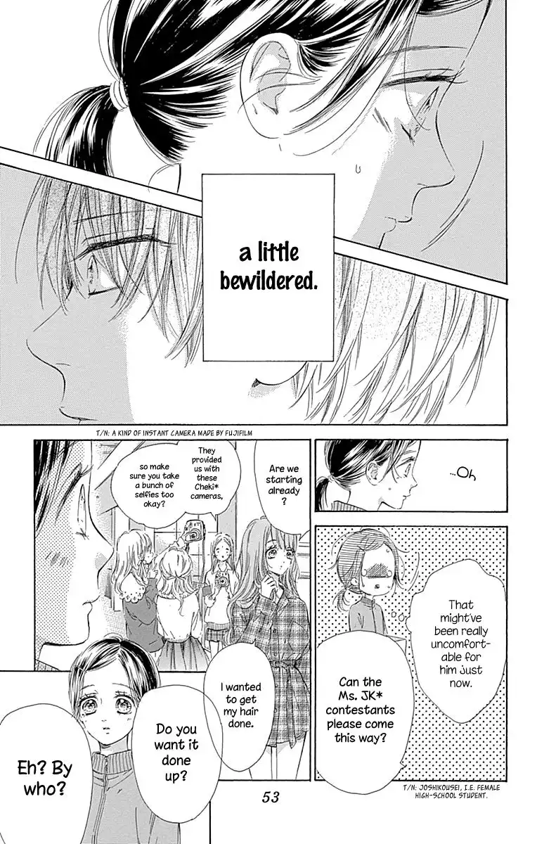 Honey Lemon Soda Chapter 49 10